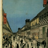 Pintura Ukiyo-e